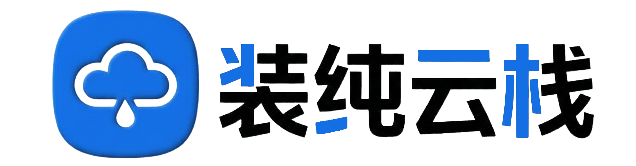 项目网-官方站
