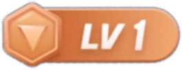 等级-LV1-项目网