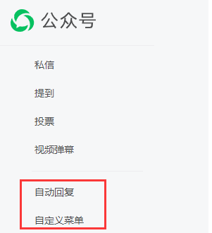 图片[4]-失恋疗愈项目，1天挣500多轻轻松松 项目原理简单 易懂好操作-项目网