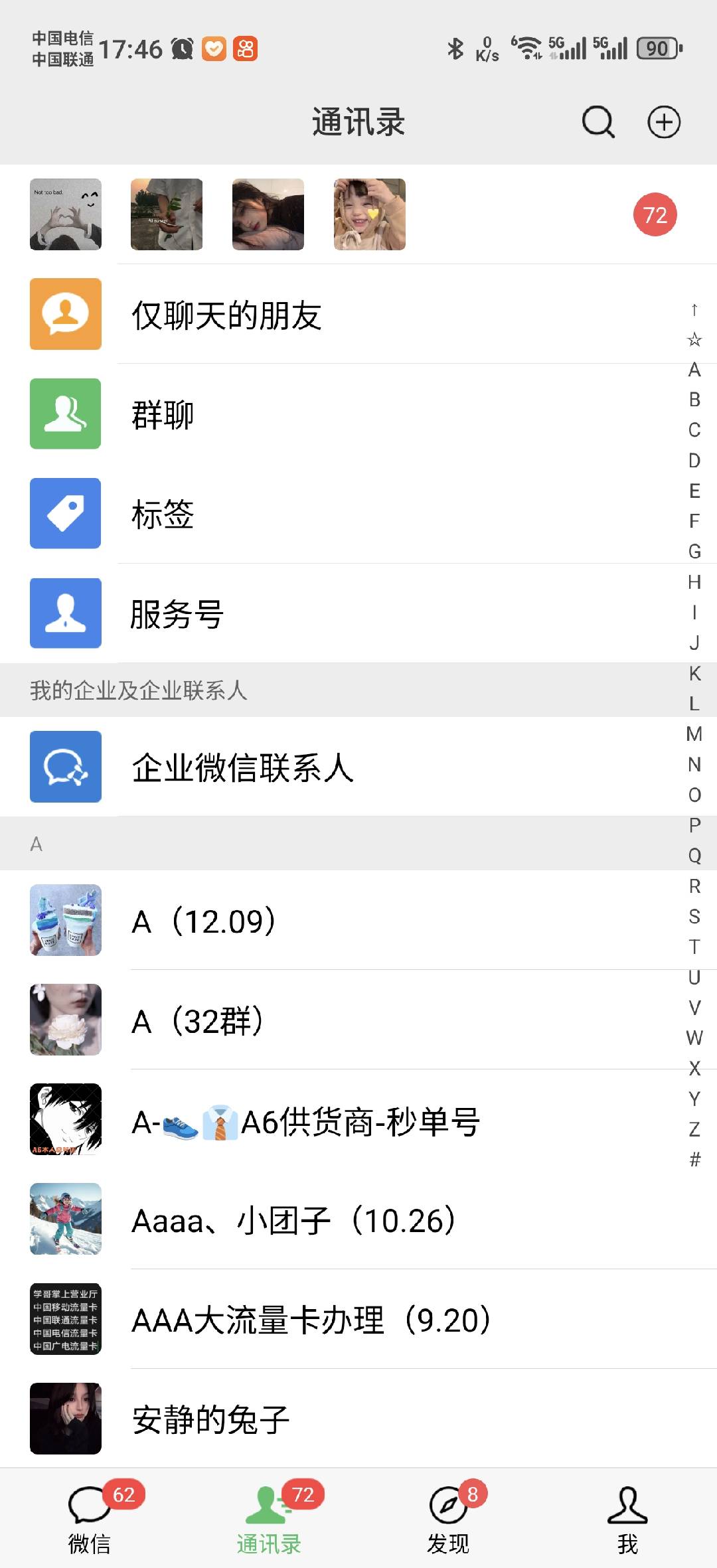 图片[1]-小红书，抖音，蝴蝶号三大平台全自动精准引流获客，每天吸引目标客户99+-项目网