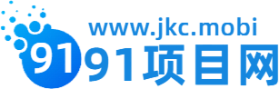 项目网—项目网发布平台—网创挂机小项目发布平台