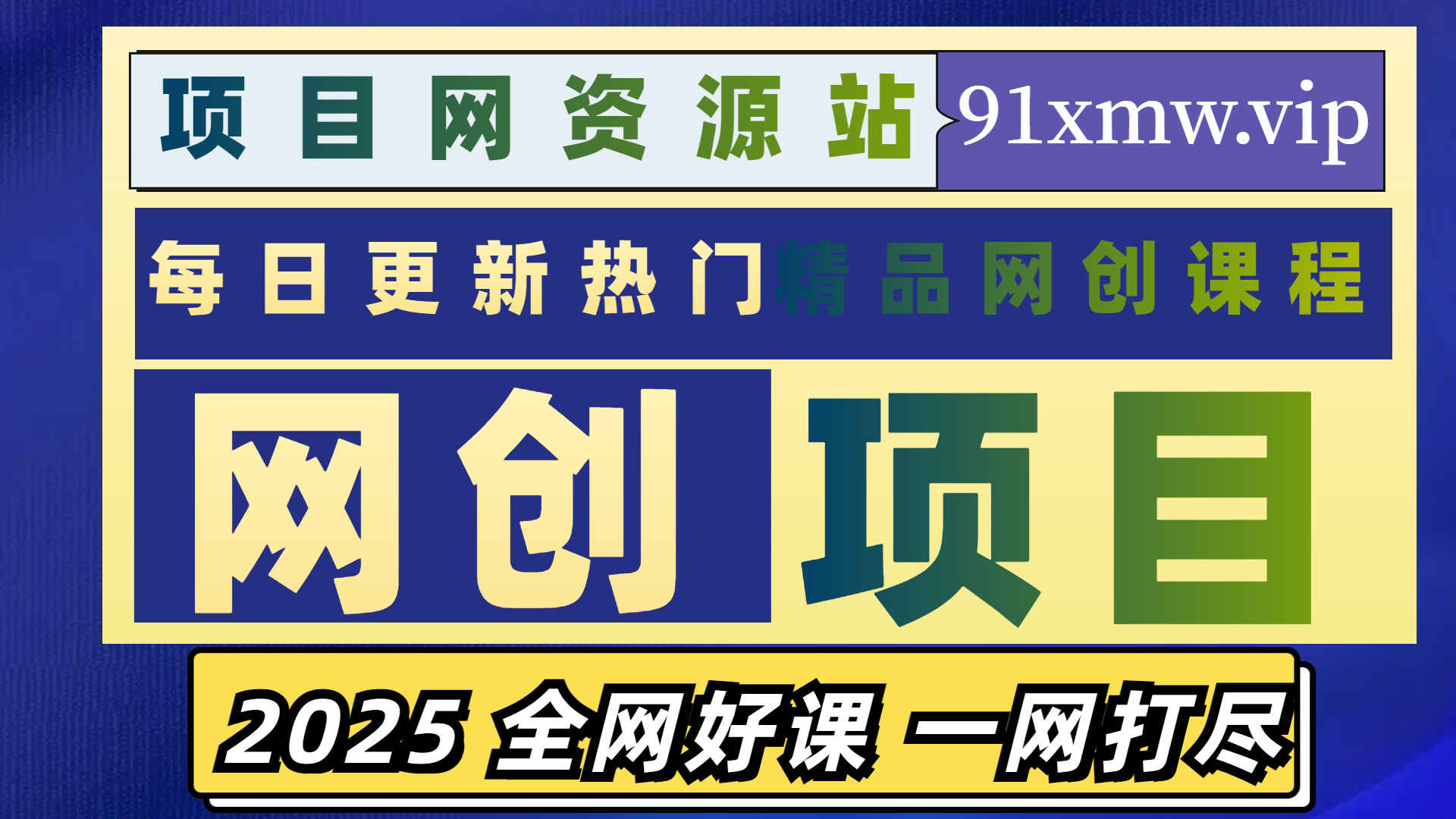 10分钟教你搭建一个图片反推描述词机器人，自用引流都非常不错-项目网