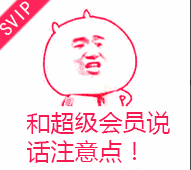 91项目君的头像-项目网