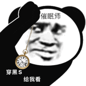 91项目君的头像-项目网