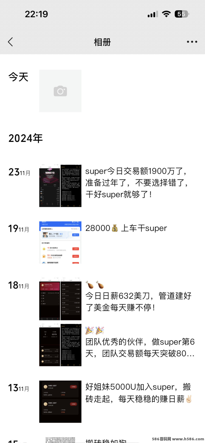 202507171752713527206735