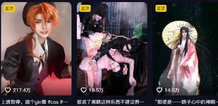 AI一键动漫转真人,一条视频点赞100w+,日入2000+,多种变现方式