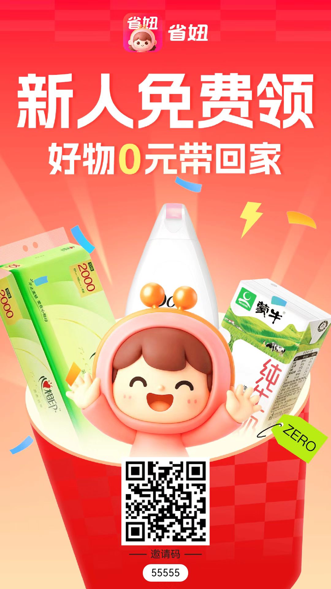 3dc3c713a71884db32654513fb6b03fa