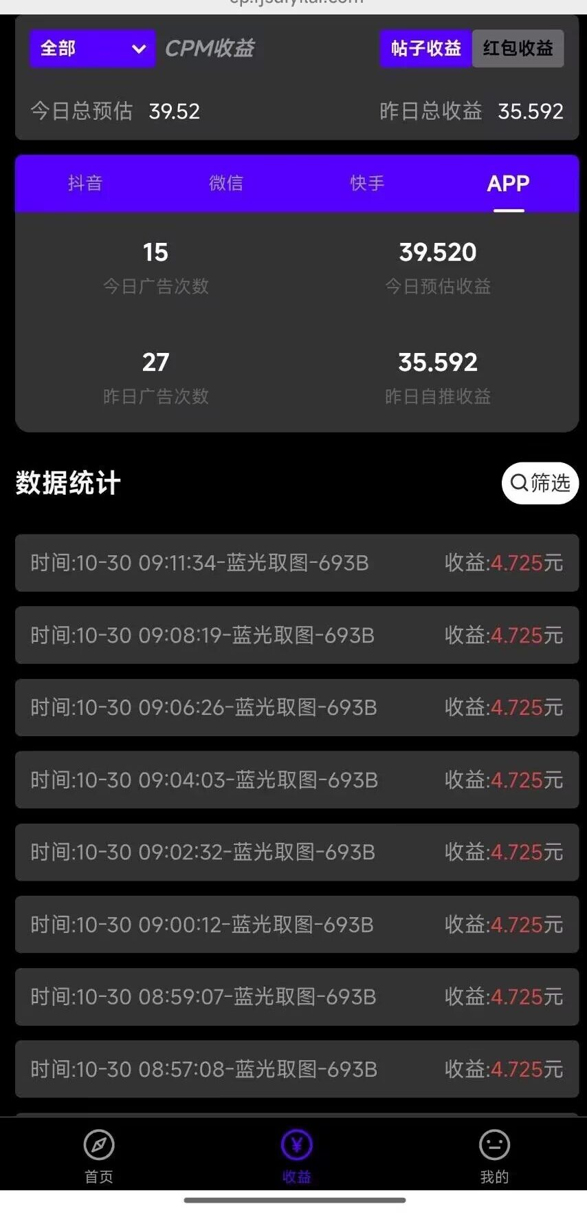 999289cf246f0e0eca8c4b632db51a0