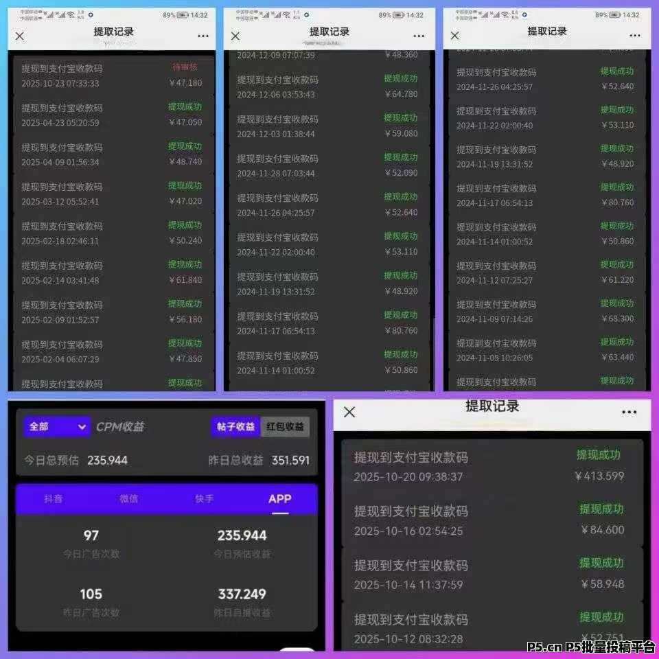 微信图片_20251104181343