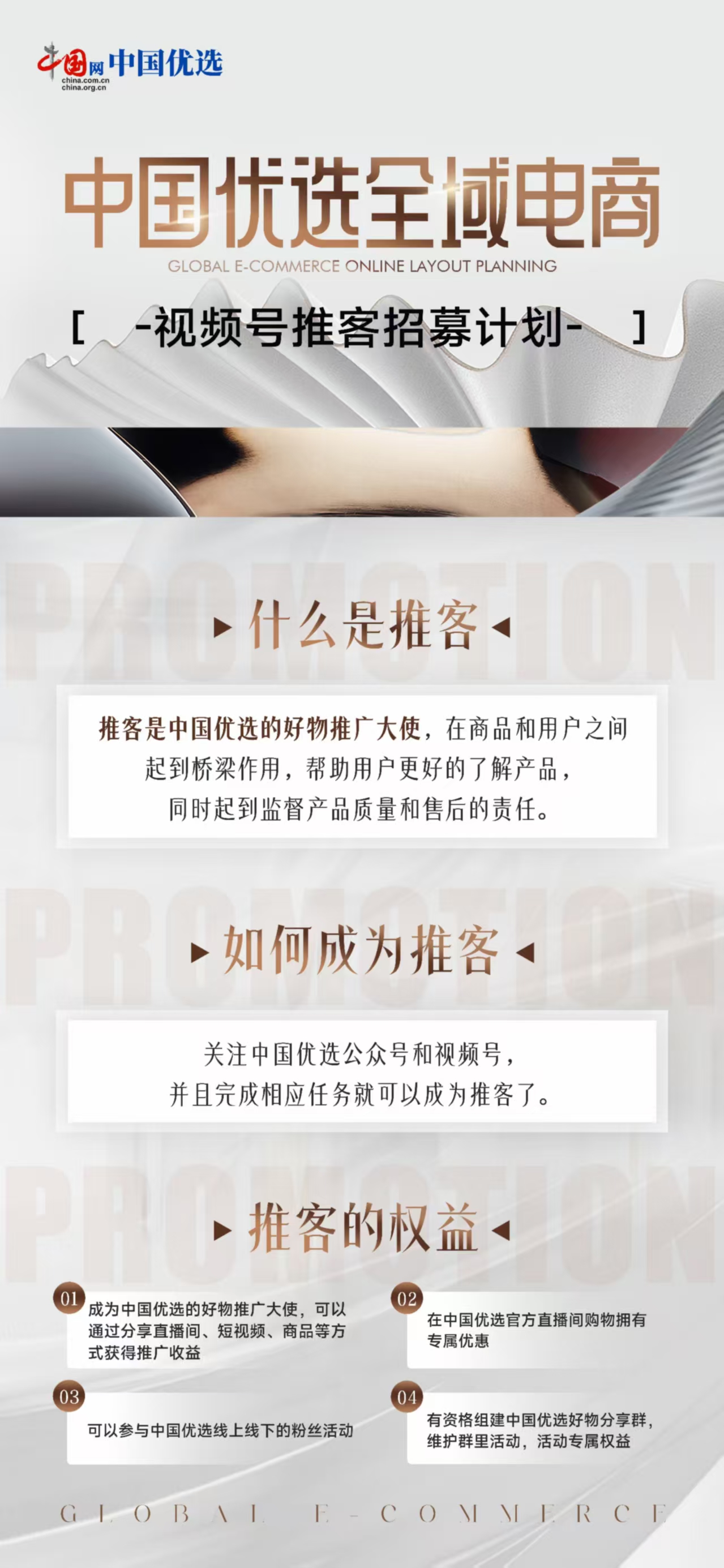 微信图片_20250323104211