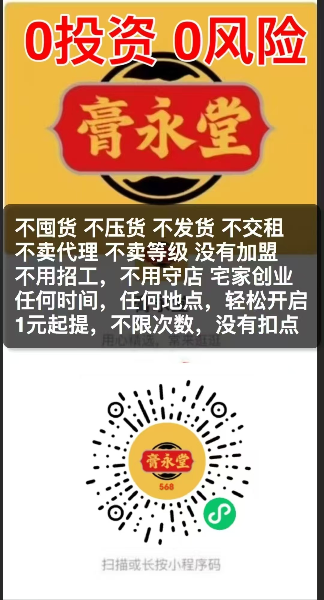 微信图片_20250802144523