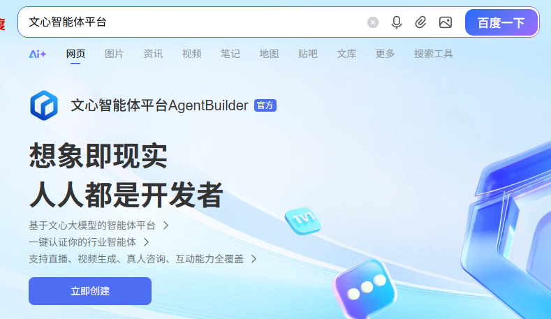 图片[4]-3天赚1351，做网盘拉新用这个方法，闷声发财！《2026最新网盘拉新项目拆解保姆级教程分享》-项目网