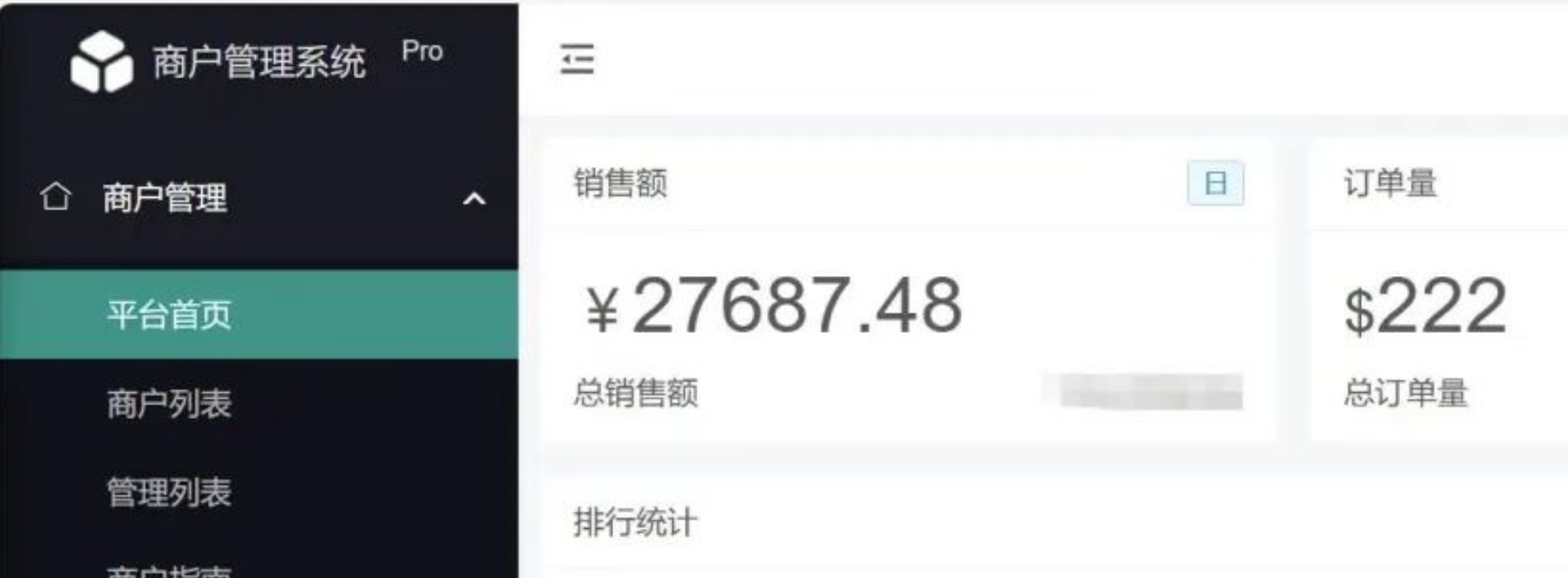 图片[3]-花600做了个网站，1年挣了50万《2026年小红书最新玩法干货分享》-项目网