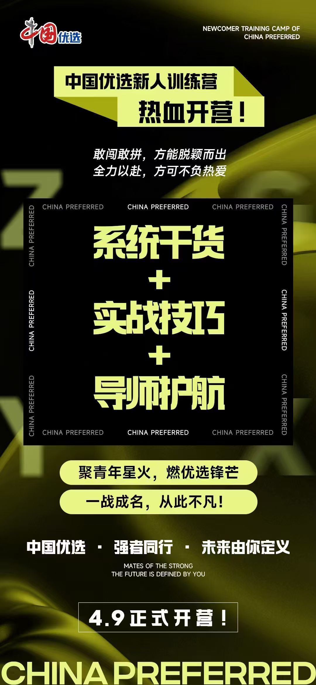 6788c22467e7a084de24311351a64d49