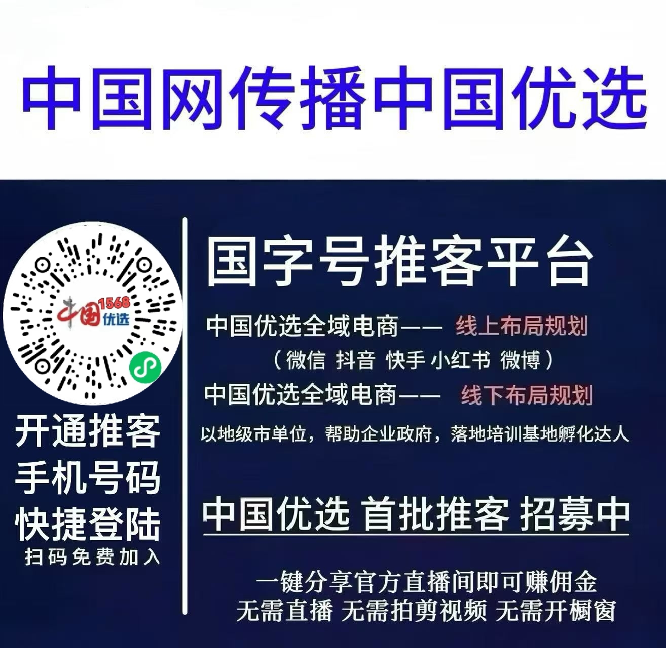 微信图片_20251023170631_292_56