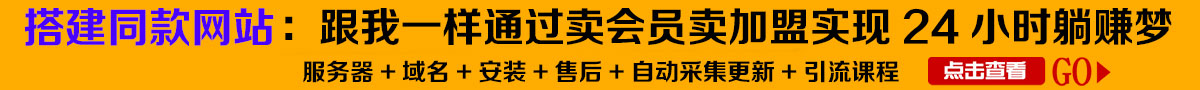 图片-项目网
