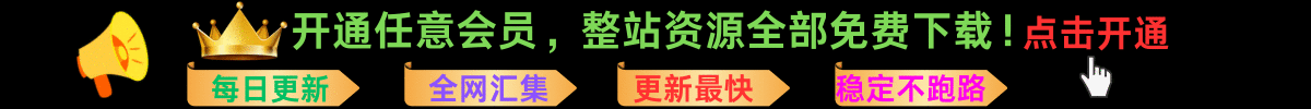 图片-项目网