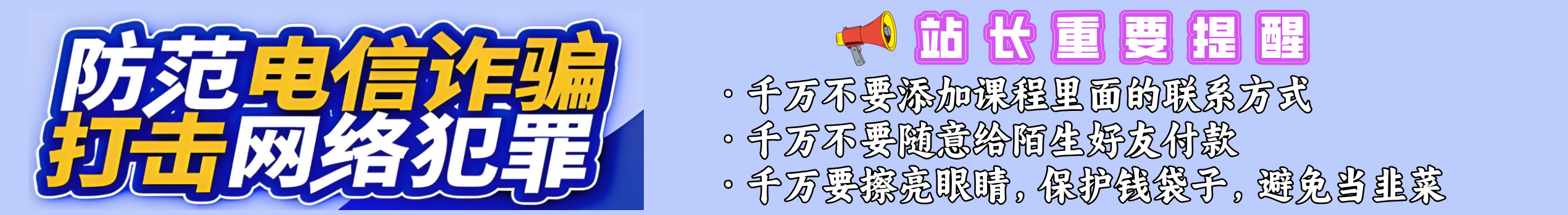 图片-项目网